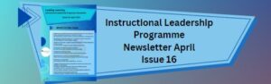 Read more about the article IL Newsletter Issue 16