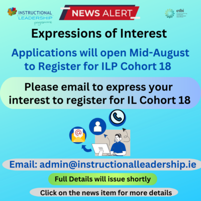 📢: Expressions of Interest ILP Cohort 18